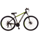 Велосипед Totem W860-29MDA (чёрный), Цвет: черный, Размер рамы: 19"
