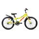 Велосипед AIST Serenity 1.0 20 (жёлтый), Цвет: жёлтый