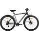 Велосипед SITIS CROSSER SCRMD 9.0R 29" (2025, Black-Grey), Цвет: серый, Размер рамы: 19"