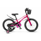 Детский велосипед Stels Joy 18 (розовый)