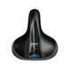 Седло HONGSIDA HDS-680 (чёрный)