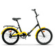 Велосипед Aist Smart 20 1.1 (черно-желтый)