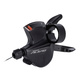 Шифтер Shimano Alivio M3100-L (левый, 2 ск., на хомут, c индикатором, трос 1800 мм)