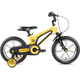 Детский велосипед MONTASEN 14" M-F800 (желтый), Цвет: жёлтый