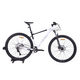 Велосипед Level Pro 29 (белый/черный), Цвет: белый, Размер рамы: 21"