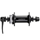 Втулка передняя Shimano HB-QC300 (CL, QR, черная, 32 отв.), Цвет: черный, Количество отверстий: 32