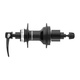Втулка задняя Shimano FH-MT401 (32 отв., Boost 141, QR, чёрный)