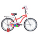 Велосипед Novatrack 20" Candy (коралловый), Цвет: красный