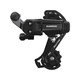Переключатель задний Shimano Tourney TY200 (GS, 6/7 ск., крепление на ось, чёрный, без упаковки)