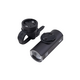 Фонарь передний AXXY FL550 (550Lu, USB-C, ALU, garmin, черный)