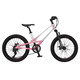 Детский велосипед MONTASEN 20" MB12B (розовый), Цвет: розовый