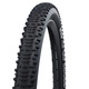 Покрышка велосипедная Schwalbe Racing Ralph 29"x2.25, Performance