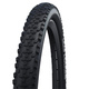 Покрышка велосипедная Schwalbe Smart Sam 26"x2.25 (57-559), Performance (чёрная)