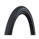 Покрышка велосипедная Schwalbe G-ONE ALL 27.5"x2.25 (57-584, 650Bx57), TLR, Performance, RaceGuard (складная, Black+Reflex)