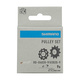 Ролики переключателя Shimano (9 ск., верхн+нижн, к RD-U4020/U3020)