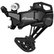 Переключатель задний Shimano Essa RD-U2000, GS, 8 ск.