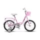 Велосипед детский Stels Flyte Lady 16" (розовый), Цвет: розовый, Размер рамы: 11"