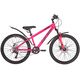Велосипед Rush Hour RX 405 DISC 24 ST (розовый), Цвет: розовый, Размер рамы: 13"