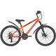 Велосипед Rush Hour RX 415 DISC 24 ST (оранжевый), Цвет: оранжевый, Размер рамы: 13"