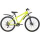 Велосипед Rush Hour NX 605 DISC 26 ST (желтый), Цвет: жёлтый, Размер рамы: 14"